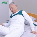 Medical control limb holders for bed or wheel chair/ Belt Shoulder Protection for Mental Patient Wheelchair Seat Belt Restraint