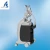 Import Medical salon use cool fat freezing cryo lipolysis cryogenic body slimming machine equipment from China
