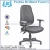 Import meeting room tennis shoes with wheels hydraulic barber chair parts Typist Chair Series from China