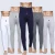 Import men winter thermal base layer long johns underwear from China