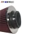 Import Metal Top Universal Red Air Intake Filter from China