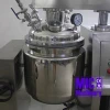 MIC 50L Stainless vacuum homogenizing emulsifier