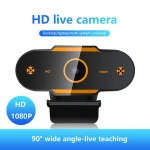 Mini Computer PC WebCamera USB 1080P Webcams 2K with Microphone Adjustable Stereo Sound Dual Mic For Computer PC Laptop