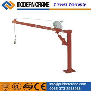 mini jib crane balance crane 500kg