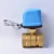 Import Mini motorized ball valve brass thermostatic mixing water boiler thermostat valve from China