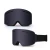Import Mocoo OEM ODM uv400  Anti-Fog Magnetic Mirrored Snowboard Sport Eyewear Glasses Ski Mountaineering Goggles from China