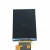 Import Model TFT7K0233FPC  2.56 inch TFT LCD DISPLAY SCREEN MODULE With backlight from China