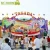 Import Modern Amusement Park Rides used Tagada Ride from China