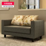 Modern Living Room fabric Sofa Home Furniture 118*65*65CM
