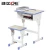 Import Modern school furniture children classroom steel study desk and chair from China