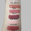 Moq 50pcs inventory glitter full plumer lip gloss your logo popular Nude color and box lip gloss