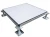 Import most popular hpl pvc raised access floor with strings and pedestal from China