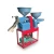 Most popular small scale 500kg per hour rice mill machinery small rice mill