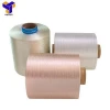 Most popular wholesale high quality nylon 6/66 filament yarn