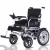 Motorized Folding  Weight Electric Wheelchair