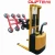 Import Motorized robot glass lifter for handling glass from China