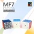 Import MoYu Cube  MF7 7x7 magic puzzle cube high quality from China