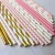 Import Multi Cutters High Speed Disposable Drinking Paper Straw Making Machine For Sale from China