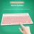 Import Multi-Device Wireless Keyboard Mini 76 keys for Tablet Phone Laptop Keypad Portable Pink Blue tooth Keyboard from China