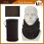 Import Multi-function Polar Fleece Neckwear For Skiing and Hiking from China