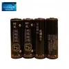 Nailing No. 5 AA nickel-metal hydride rechargeable battery 3000 mAh 1.2V