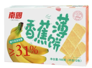 Nanguo Coconut Banana Cream Biscuit