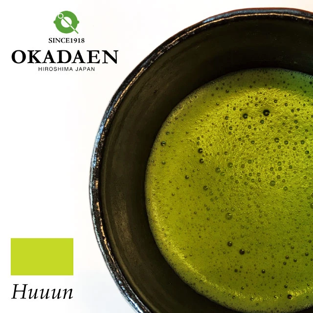 Natural food superfine bulkMatcha Huuun matcha instant green tea powder from Japan