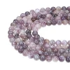 Natural Unique Lepidolite Stone Beads For Jewelry Making