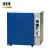 Import New Air Jacketed Digital CO2 Incubator Oven 80l for Cell Culture from China