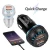Import New Arrival fast charge QC 3.0 smart Car Charger with double USB Outputs from China