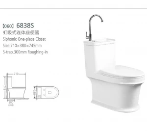 New design bathroom ceramic water saving basin toilet combination toilet with basin