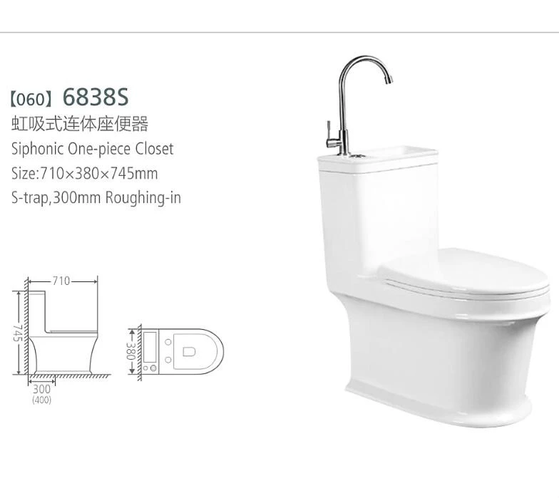 New design bathroom ceramic water saving basin toilet combination toilet with basin
