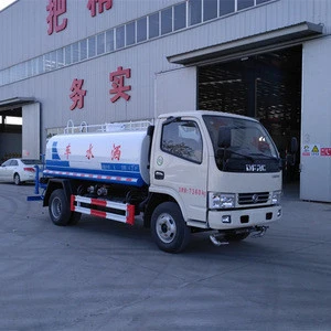 New Design Factory Price Water Tank Cleaning Machine HNY5070GSSE5 4200 L Brand New Watering Tanker Truck with High Quality  for Sale
