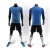 Import New Fashion Comfortable Outdoor Sports Protection Suit for Training from China