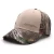 Import new fashion custom plain embroidery logo  trucker hat baseball cap ,special camo brim dad hats for kids from China