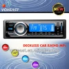New fixed panel Car radio/MP3 Player