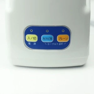 New model portable DIY yogurt machine mini home yogurt maker