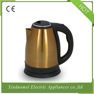 New Product For 2017 Stainless Steel Electric Kettle Spare Part For Sale