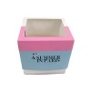 New Product paper box for cake packaging food packing boxes