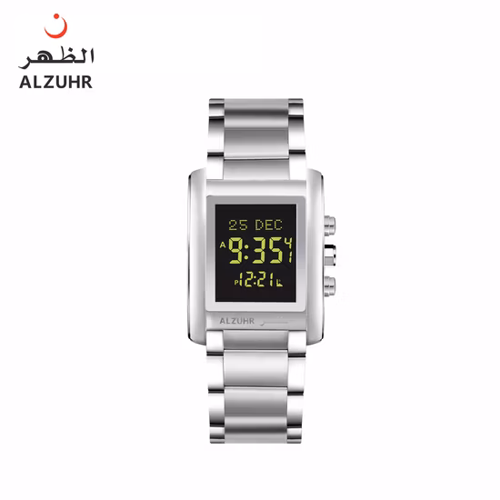 Import New Release Fashion Luxury Al Fajr Watch for Muslim Prayer from China