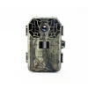 New Stealth Cam Night Vision No Flash Outdoor Motion Trail Gsm 3g 4g Digital Hunting Camera Trap