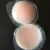 Import New Women Lady Silicone Nipple Cover Bra Pad Skin Adhesive Reusable Push Up Stick On Underwear Invisible Breast Stickers from China