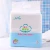 Import Newborn Nursing Pad Baby sleeping Urine pad (33*25cm)50pcs from China