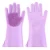 Import Newest Cooking Kitchen Gloves Scrubber Silicone Cleaning Magic Dish Washing Silicone Gloves from China