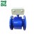 Import Newest water types seametrics flow meter low flow rate from China