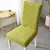 Import Niblet  Wholesaler Supply Cheap Polyester Mix Spandex Square Elastic Hotel Chair Covers from China