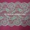 nice noble fancy hot two tone color lace chantilly lace sexy girl bra lace