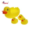 Ningbo Junye animals plastic bath floating duck toys
