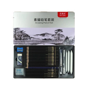 NYONI - Newest Hot selling professional art sketching drawing pencil set for art supplies