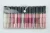 Import OEM/ ODM matte long lasting private label make your own cheap lip gloss from China